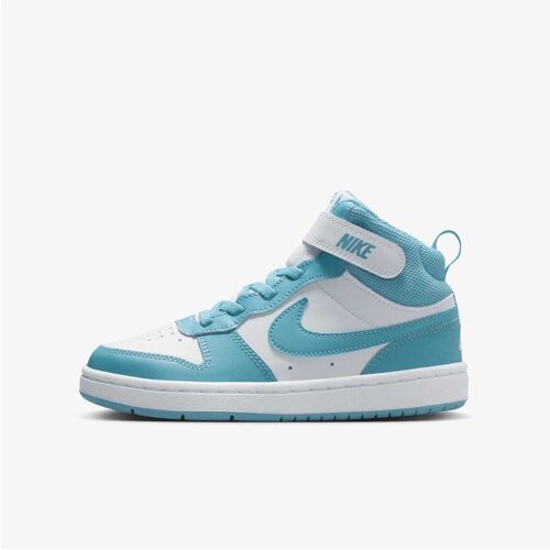 Nike Court borough mid 2 bpv Cene