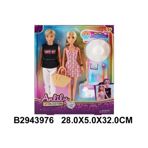  Lutka i ken sa dodacima ( 397601 - 4 ) Cene