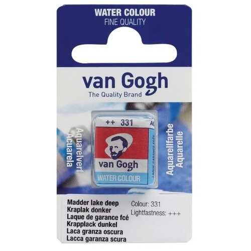 Royal Talens van gogh, akvarel boja u panu, 13g - odaberite nijansu madder lake d Slike
