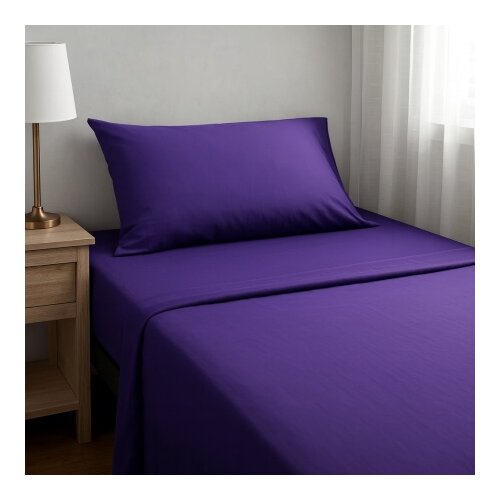  Čar&scaron;av &Scaron;ifon 150x220cm bez lasti&scaron;a Purple ( VLK000524-purple ) Cene
