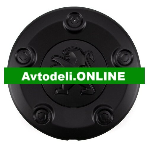 CITROËN/PEUGEOT Emblem Radzierblende Expert Traveller Cene