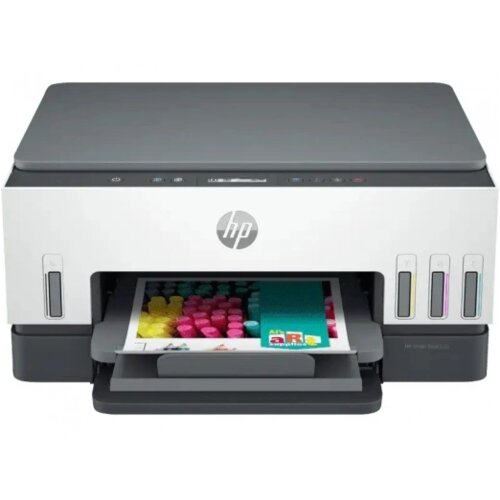 HP Smart Tank 670 All-in-One Cijene