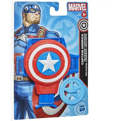 Hasbro Ma&scaron;čevalci: Kapitan Amerika &scaron;čit za metanje &ndash; Cene