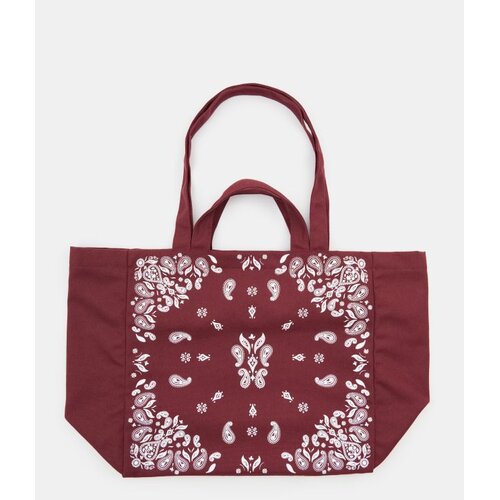 Sinsay Platnena shopper torba s printom Cijene