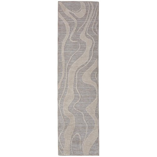 Flair Rugs Siv pralen tekač 78x230 cm Calder &ndash; Cene