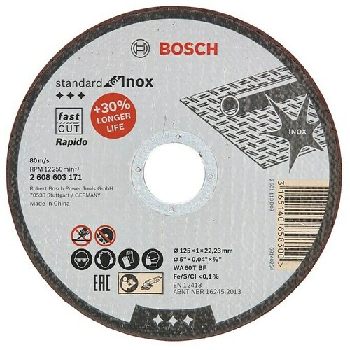 Bosch Rezni disk Standard for INOX Rapido (Promjer rezne ploče: 125 mm, Debljina plohe: 1 mm) Slike