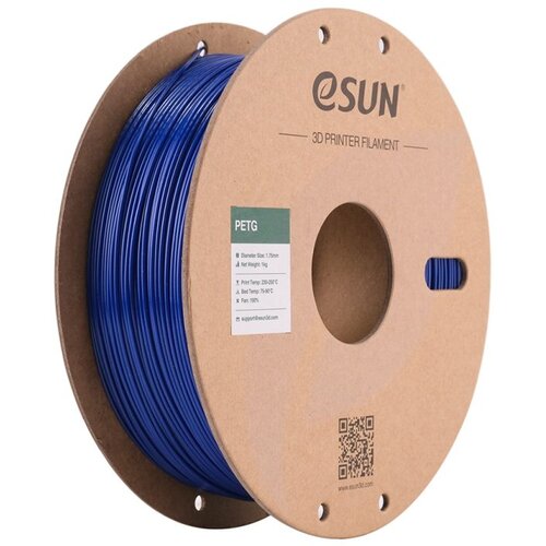 eSUN PETG PLAVA (Blue) 1kg 1.75mm PaperRoll (PETG-P175U1) Cijene
