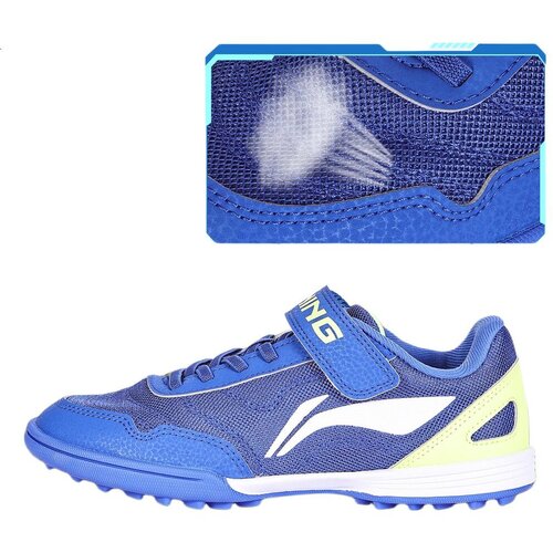 Li-Ning Dečje patike za fudbal, Tamnoplave Cene