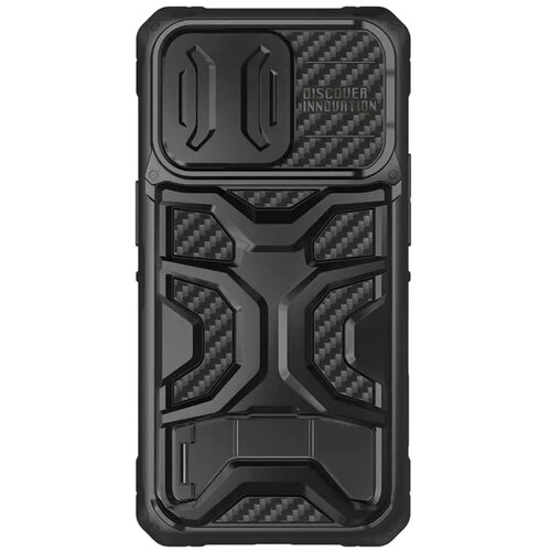 Nillkin Maska za telefon Adventurer Pro za iPhone 14 Pro Max 6.7 crna Slike