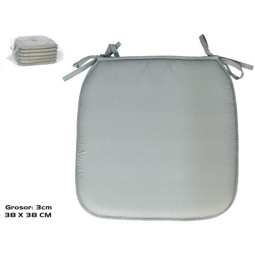  SJEDALICA 39*39CM SIVA Cijene