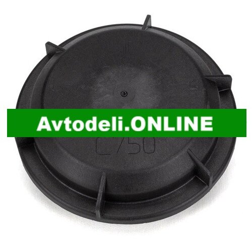 CITROËN/PEUGEOT Pokrov žarometov BOXER JUMPER 16 071 269 80 Cene