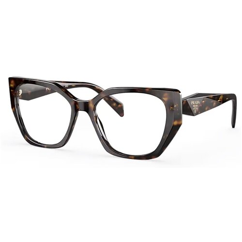 Prada Occhiali da Vista PR18WV 2AU101 Smeđa Slike
