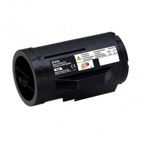 Epson Toner High Capacity BK Cijene