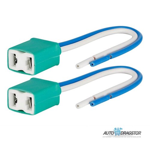  Fasung za H7 sijalicu keramički 2KOM Cene