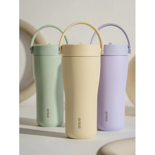Equa CARRY Cup, termo &amp;scaron;alica od nehrđajućeg čelika za čaj/kavu, 600ml, Mint Slike