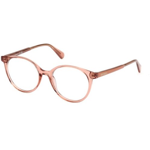 Max&co. MO5106 072 ONE SIZE (49) Roza/Kristalna Cene