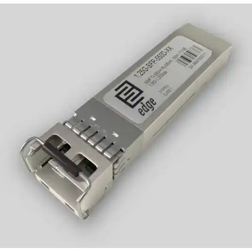 Netiks SFP modul NT-SFP-1G-SX-IND Cene