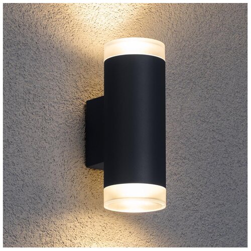  Brilagi - Spoljna zidna lampa MATERA 2xGU10/30W/230V antracit IP54 Cene