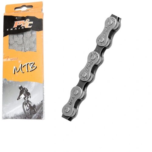 Maya Lanac MTB Z50 P7003 1/2x3/32 116L Index Cene