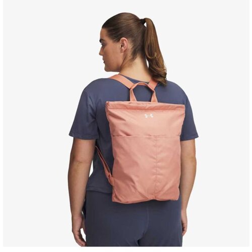 Under Armour Ua studio lite backpack Cene