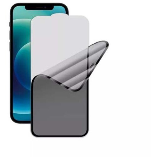  za&amp;scaron;titno staklo privacy glass nano za iphone 11 pro max crno Slike
