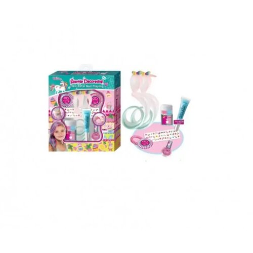 Denis Kozmetički set za male devojčice Cene