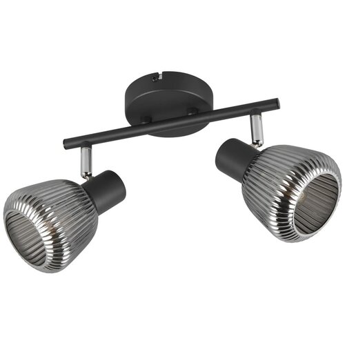  Crni reflektor ø 10 cm Tarifa – Cijene