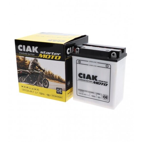 CIAK Akumulator starter MOTO P51459 Cijene