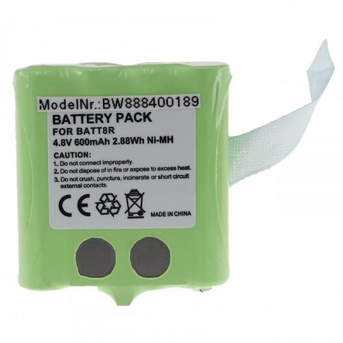 VHBW Baterija za Motorola TalkAbout FV700R / TalkAbout SX700R, 600 mAh Cene