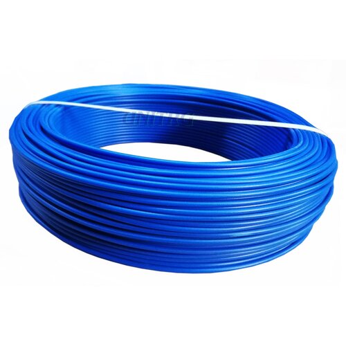  Vodič P/F 2,5mm plavi H07V-K Cijene