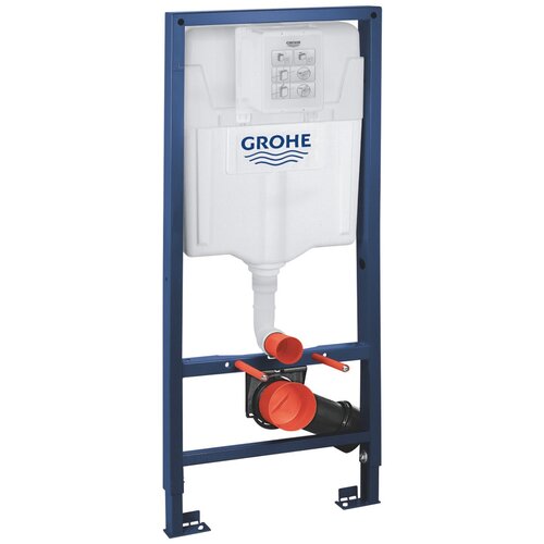 Grohe podometni splakovalnik za WC &scaron;koljko z ogrodjem RAPID SL (38528001) Cene