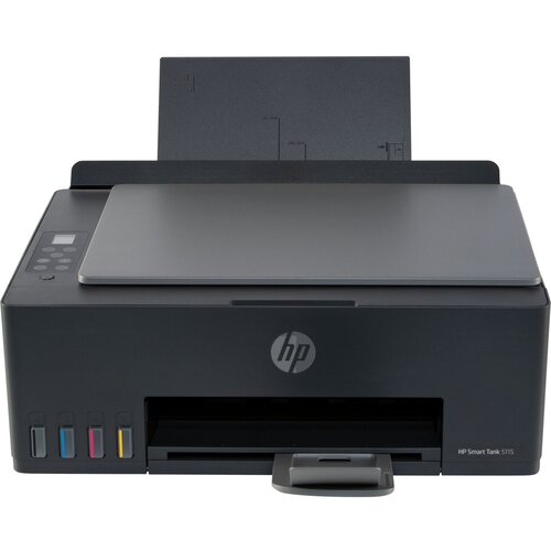 HEWLETT-PACKARD Multifunkcijski tiskalnik Smart Tank 5115 brezžični, (5000554206) Cene
