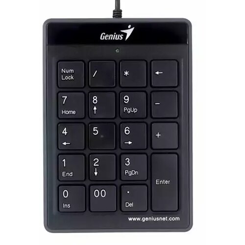 Genius Numpad i110 USB Slim Numeric Keypad tastatura Cene