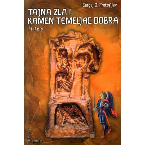 Buybook Sergej O. Prokofjev
 - Tajne zla i kamen temeljac dobra I i II Slike