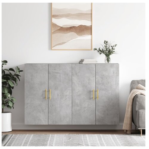 vidaXL Zidni ormarići 2 kom siva boja betona 69 5 x 34 x 90 cm Cijene
