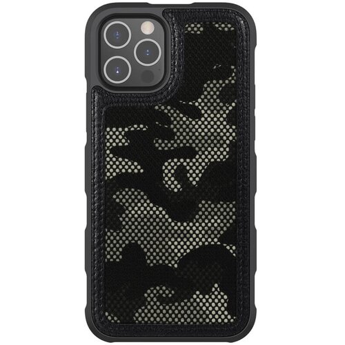 Nillkin Maska Camo za iPhone 12 Pro Max 6.7 crna Cene