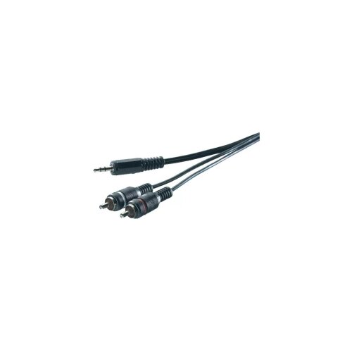 SpeaKa Professional SP-1300900 cinch / klinker avdio priključni kabel [2x moški cinch konektor - 1x 3\,5 mm banana moški konektor] 3.00 m siva, (20431612) Cene