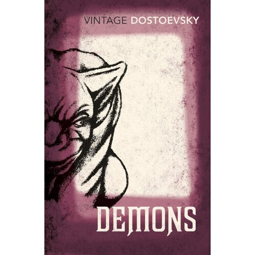 The Book Service Limited F. M. Dostoevsky - Demons Cene
