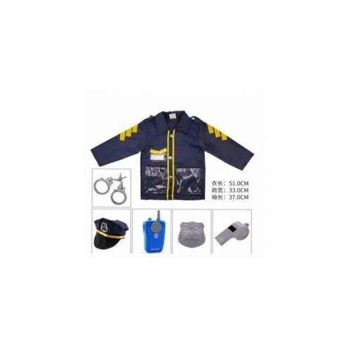 Policijski kostim 720794 Cene