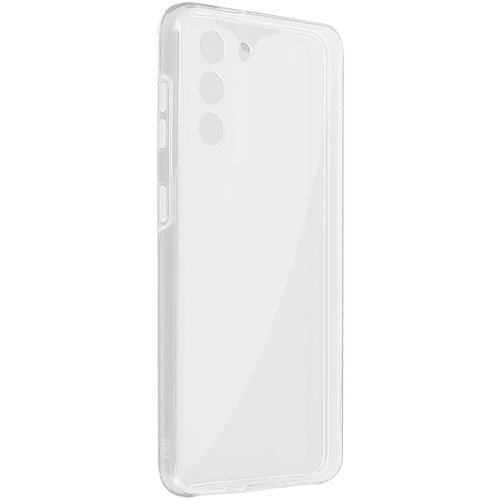 AVIZAR 360° integriran ovitek za Samsung S21 Plus: mehka sprednja stran in trda zadnja stran - prozorna, (20626102) Cene