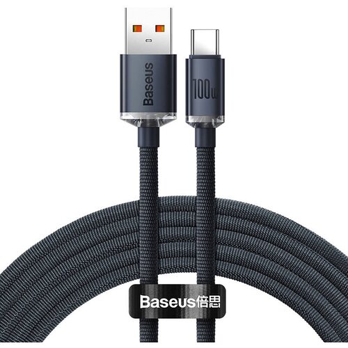 Baseus Kabal USB-A na USB-C 2m crni Cijene