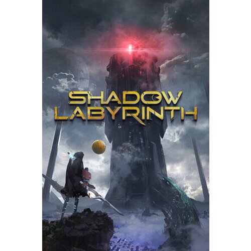 Steam Shadow Labyrinth Key (PC) EUROPE Cene