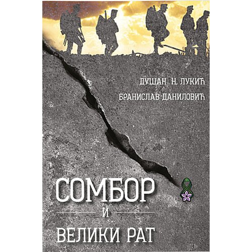 ILearn Sombor i Veliki rat Slike