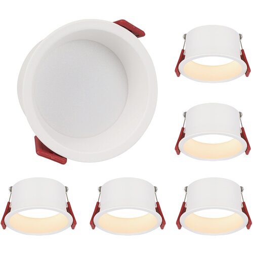 Nettlife Vgradne LED svetilke Spots 5er Set 5W IP44, (5000046004) Cene