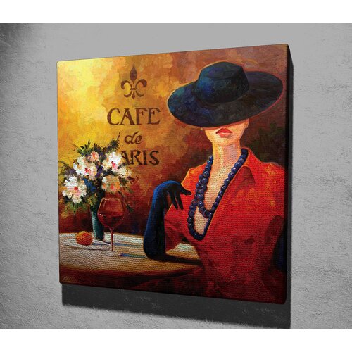 Opviq slika na platnu 45x45cm Cene
