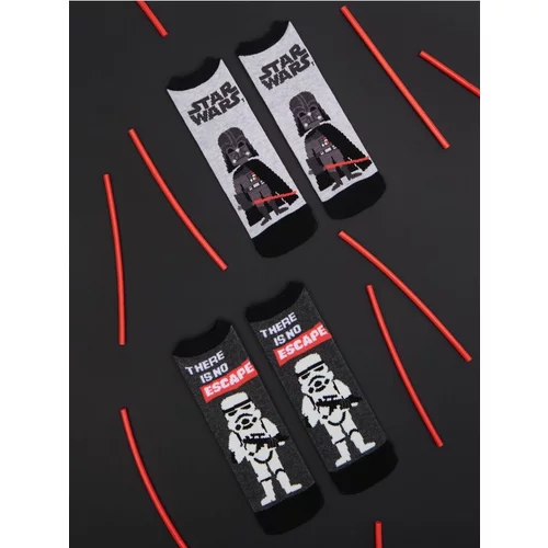 Sinsay komplet od 2 para čarapa Star Wars za dječake 9533I-09M