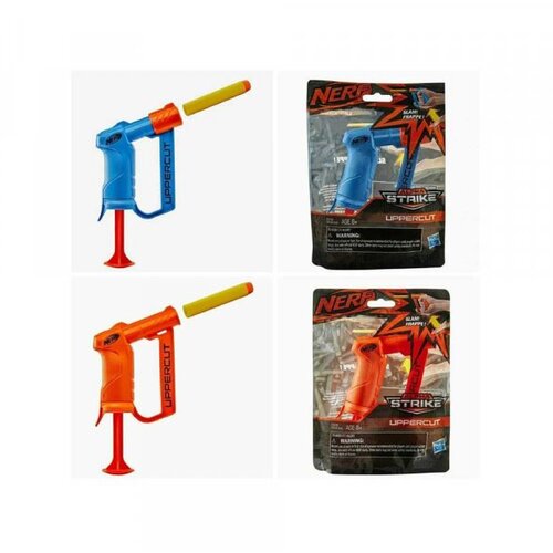 Nerf alpha strike uppercut ast Cene