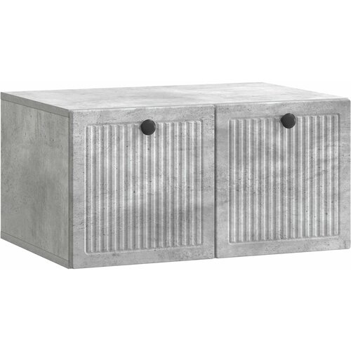 TV ormar za zid Zidne Betonska siva 59,5 x 41 x 30 cm Cene