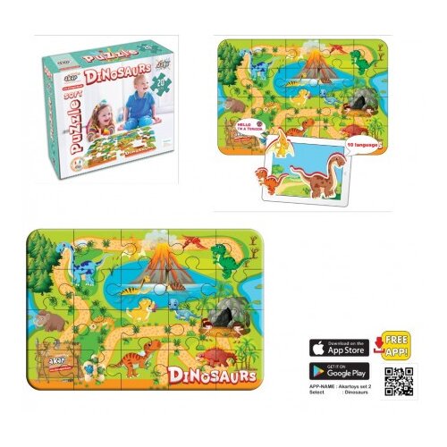 Akar Puzle Dino Jagu sunđer ( 005978 ) Slike