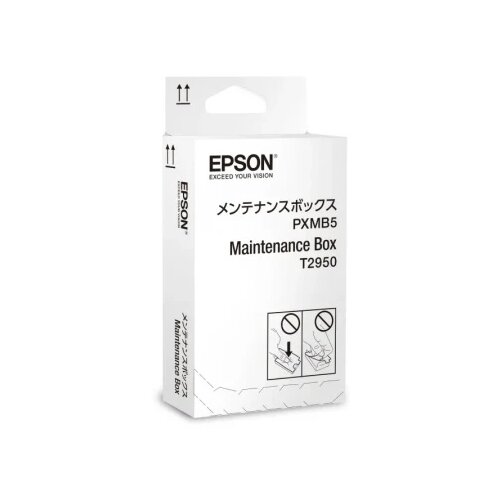 Epson c13t295000 Patrona ( 61537 ) Slike